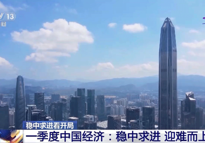 澳门解封,一座城市的韧性复苏与后疫情时代的社会实验 澳门解封,一座城市的韧性复苏与后疫情时代的社会实验