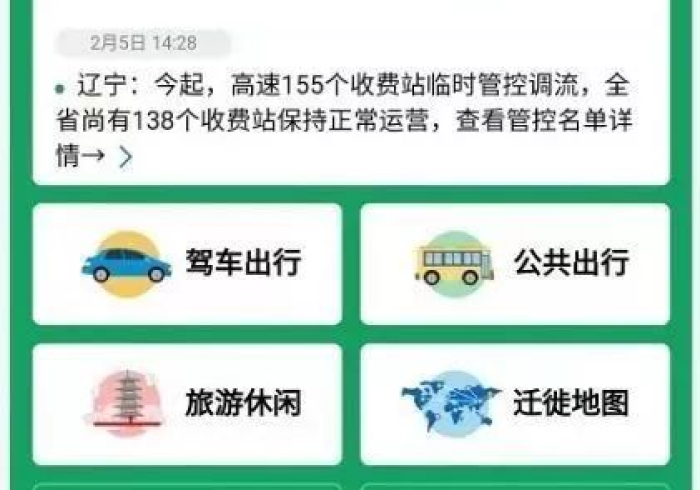 澳门疫情与兰州动态,双城记中的坚守与启示 澳门疫情与兰州动态,双城记中的坚守与启示