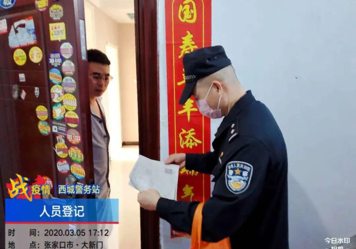 澳门与西安,当赌城与皇城共抗新冠,两种治理智慧的交响 澳门与西安,当赌城与皇城共抗新冠,两种治理智慧的交响