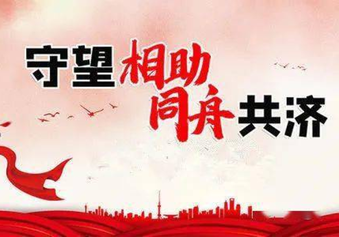 澳门拉萨双城记,疫情下的坚韧与守望 澳门拉萨双城记,疫情下的坚韧与守望