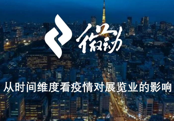 澳门西宁双城记,疫情下的治理温度与生命韧性 澳门西宁双城记,疫情下的治理温度与生命韧性