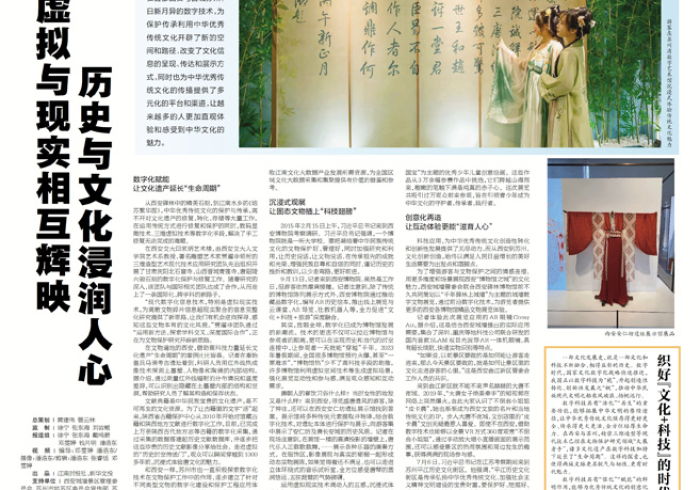 澳门西宁双城记,疫情下的治理温度与生命韧性 澳门西宁双城记,疫情下的治理温度与生命韧性