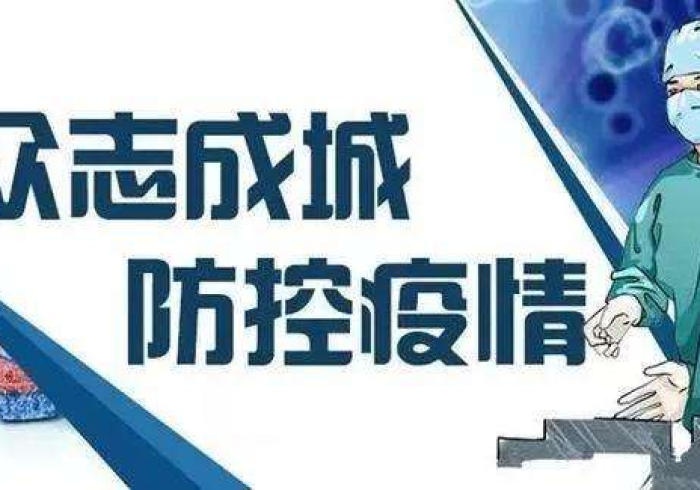 澳门疫情与郑州防控,双城记中的中国抗疫辩证法 澳门疫情与郑州防控,双城记中的中国抗疫辩证法