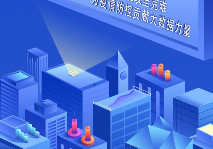 澳门疫情警示与济南防控智慧,常态化下的城市韧性考验 澳门疫情警示与济南防控智慧,常态化下的城市韧性考验