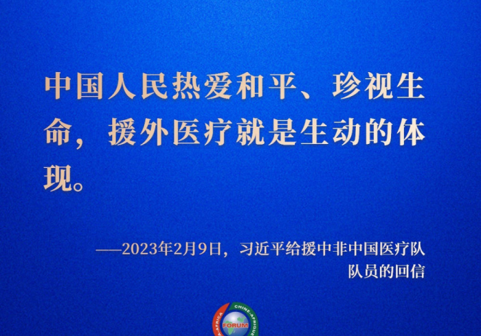 澳门疫情下的济南回响,千里之外的防控协奏曲 澳门疫情下的济南回响,千里之外的防控协奏曲