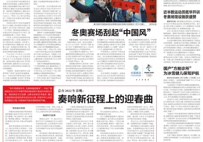 澳门疫情与海口应对,双城记中的防控启示 澳门疫情与海口应对,双城记中的防控启示