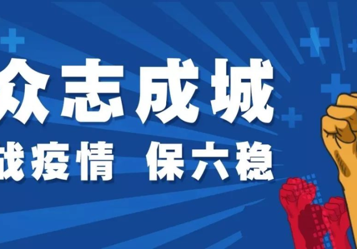 澳门疫情与福州防控,双城记中的中国抗疫逻辑 澳门疫情与福州防控,双城记中的中国抗疫逻辑