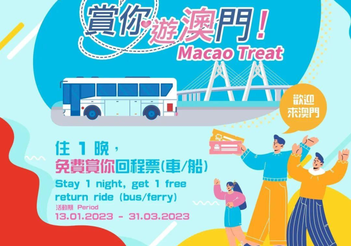 澳门疫情与上海新政,双城记下的中国防疫辩证法 澳门疫情与上海新政,双城记下的中国防疫辩证法