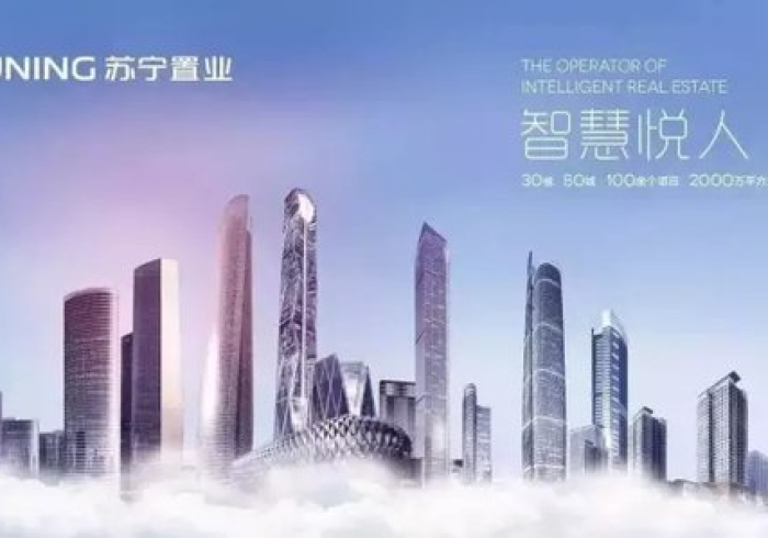 澳门与杭州,疫情双城记中的治理智慧与韧性光芒 澳门与杭州,疫情双城记中的治理智慧与韧性光芒