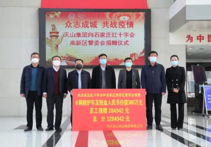 澳门石家庄,疫情双城记,解码中国防疫的刚与柔 澳门石家庄,疫情双城记,解码中国防疫的刚与柔