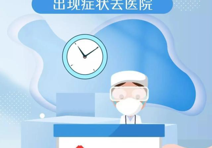 澳门石家庄,疫情双城记,解码中国防疫的刚与柔 澳门石家庄,疫情双城记,解码中国防疫的刚与柔