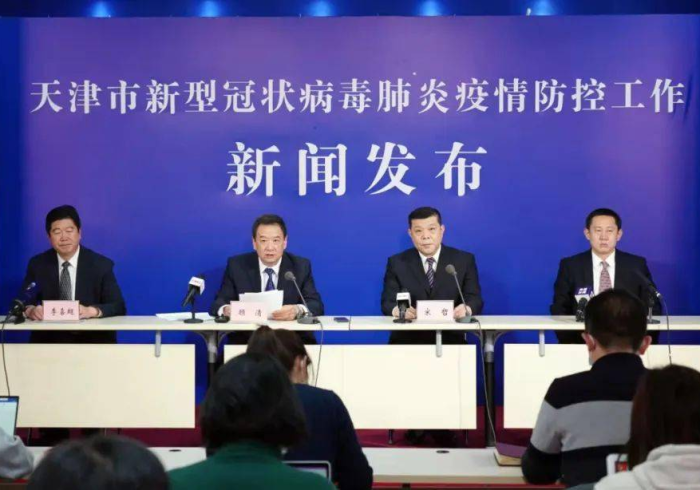 澳门疫情平稳背后的动态清零智慧与天津防控新策的启示 澳门疫情平稳背后的动态清零智慧与天津防控新策的启示