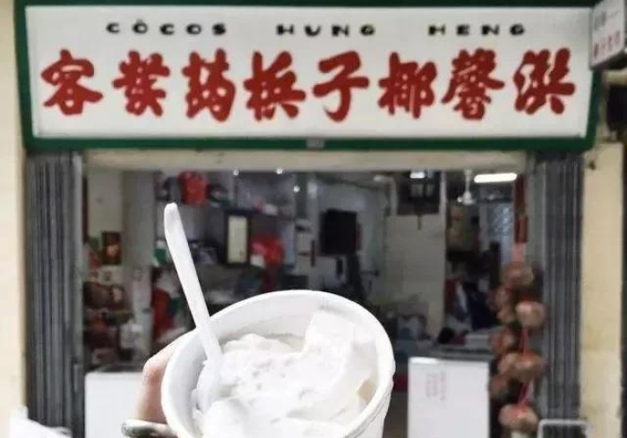 澳门长春双城记,疫情下的治理温度与韧性 澳门长春双城记,疫情下的治理温度与韧性