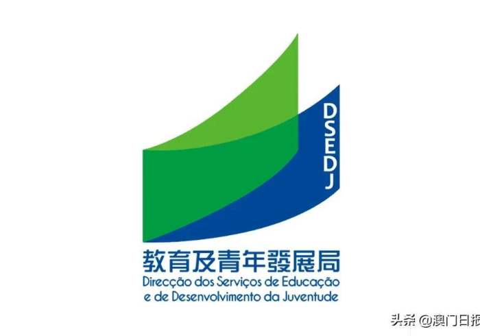 澳门疫情与广东动态,双城记下的联防联控新篇章 澳门疫情与广东动态,双城记下的联防联控新篇章