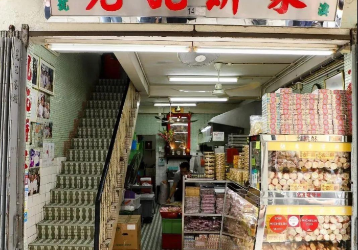 澳门疫情分级,一座小城的精准防控大考 澳门疫情分级,一座小城的精准防控大考