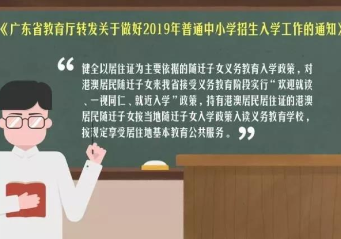 澳门疫情分级，小城大考中的治理智慧