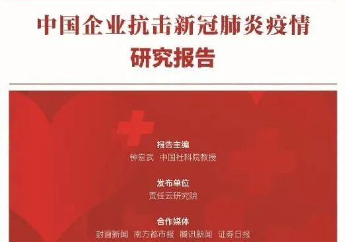 澳门动态清零与云南精准防控,中国抗疫策略的两种实践样本 澳门动态清零与云南精准防控,中国抗疫策略的两种实践样本