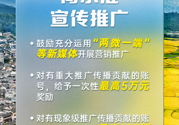 澳门海南双城记,疫情下的精准防控与旅游突围 澳门海南双城记,疫情下的精准防控与旅游突围