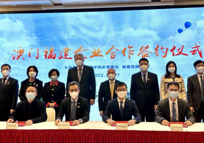 澳门疫情下的闽澳纽带,从紧急驰援到共筑健康防线 澳门疫情下的闽澳纽带,从紧急驰援到共筑健康防线