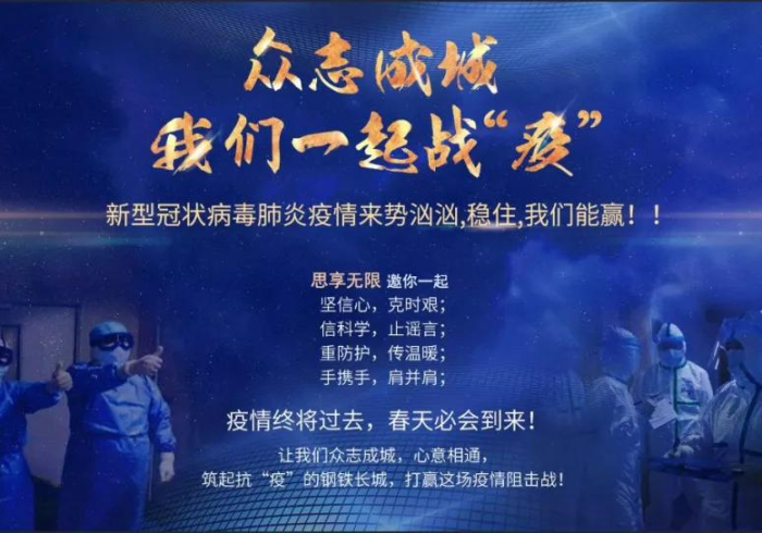 澳门疫情与上海经验,双城启示录下的中国抗疫韧性 澳门疫情与上海经验,双城启示录下的中国抗疫韧性