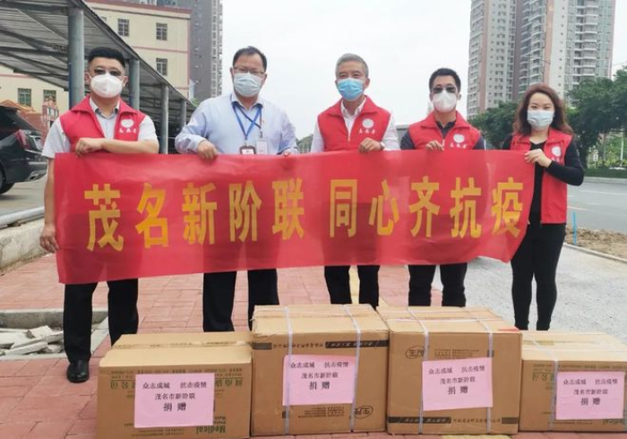 澳门精准防疫与西宁解封之路,中国抗疫的一国两制生动实践 澳门精准防疫与西宁解封之路,中国抗疫的一国两制生动实践