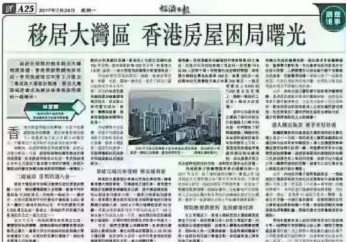 澳门疫情新政与贵阳最新消息,双城抗疫启示录 澳门疫情新政与贵阳最新消息,双城抗疫启示录