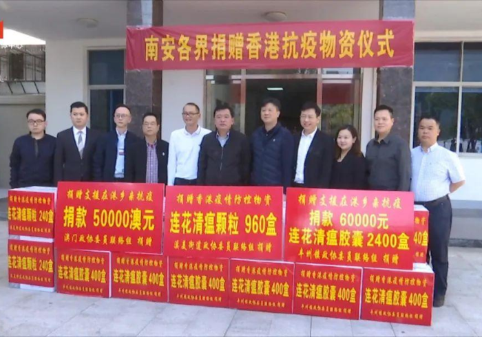 澳门精准防疫与长沙动态清零的变奏,中国抗疫双城记的启示 澳门精准防疫与长沙动态清零的变奏,中国抗疫双城记的启示