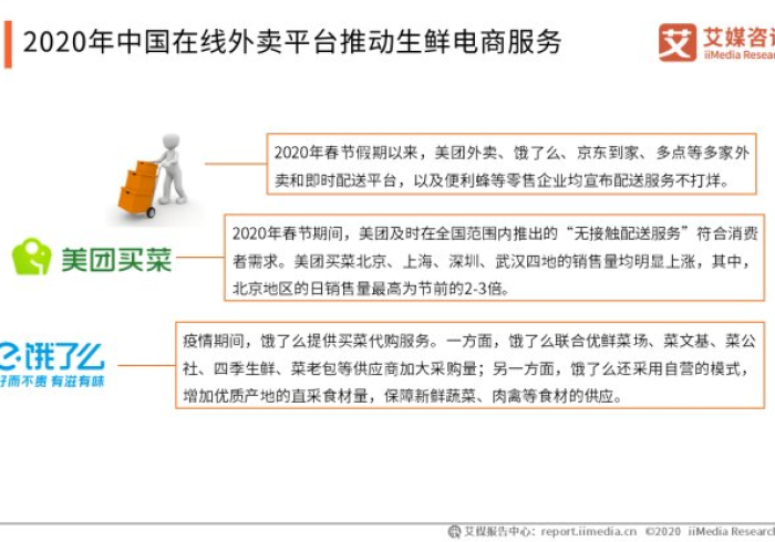 澳门西安,疫情政策松紧带背后的治理逻辑 澳门西安,疫情政策松紧带背后的治理逻辑