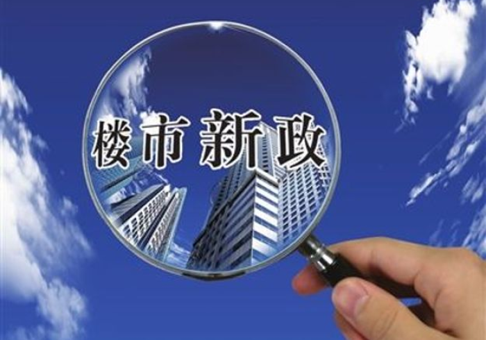 澳门疫情新政与石家庄最新消息,双城记中的中国防疫新常态 澳门疫情新政与石家庄最新消息,双城记中的中国防疫新常态