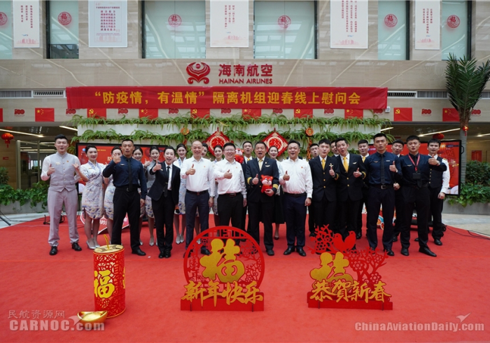 澳门疫情隔离最新消息,动态调整中的坚守与曙光 澳门疫情隔离最新消息,动态调整中的坚守与曙光