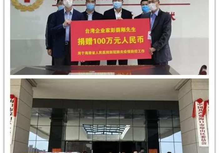 澳门疫情新政与太原最新消息,双城记下的中国抗疫韧性 澳门疫情新政与太原最新消息,双城记下的中国抗疫韧性