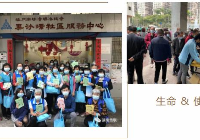 澳门疫情新政与太原最新消息,双城记下的中国抗疫韧性 澳门疫情新政与太原最新消息,双城记下的中国抗疫韧性