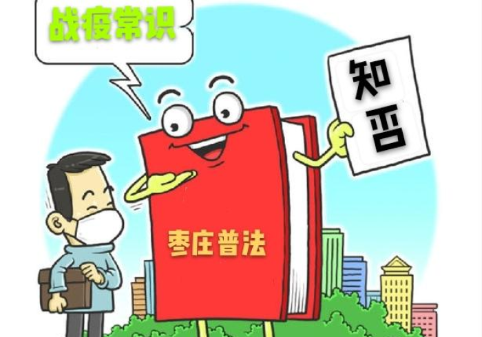 澳门疫情新政策出台,精准防控与多元发展的新平衡 澳门疫情新政策出台,精准防控与多元发展的新平衡