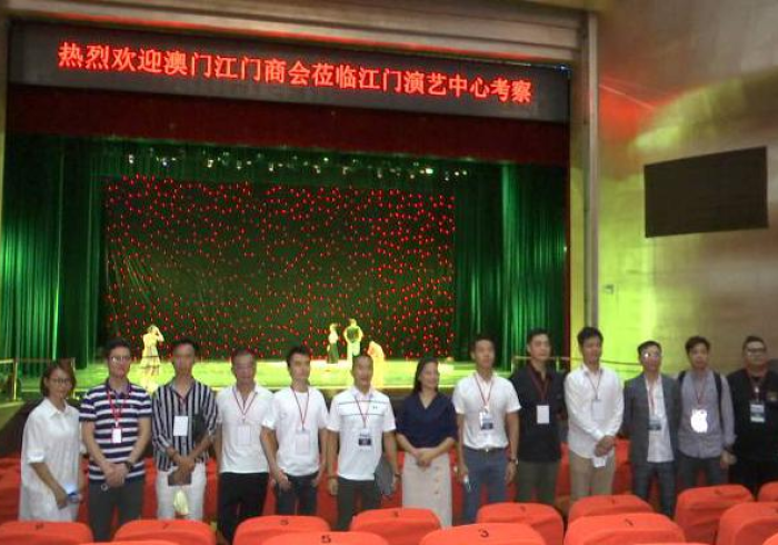 澳门疫情开放了吗?从清零到共处的平衡之路 澳门疫情开放了吗?从清零到共处的平衡之路