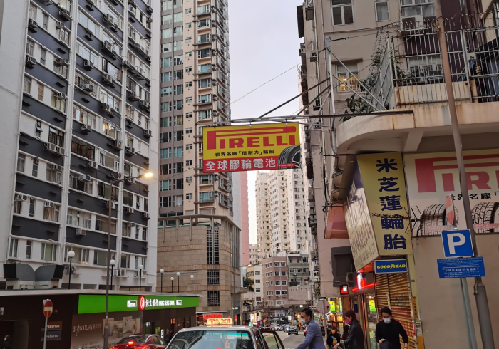 澳门疫情封关了吗?一座城市的坚韧与两难 澳门疫情封关了吗?一座城市的坚韧与两难