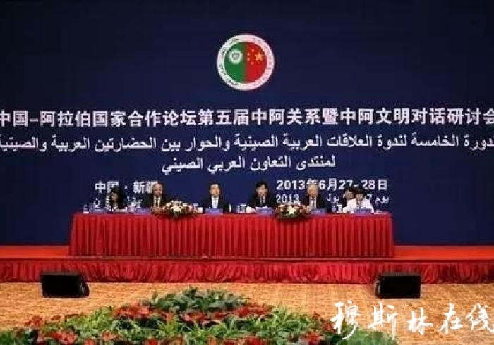 从敕勒川到濠江畔,一场跨越南北的文明对话 从敕勒川到濠江畔,一场跨越南北的文明对话