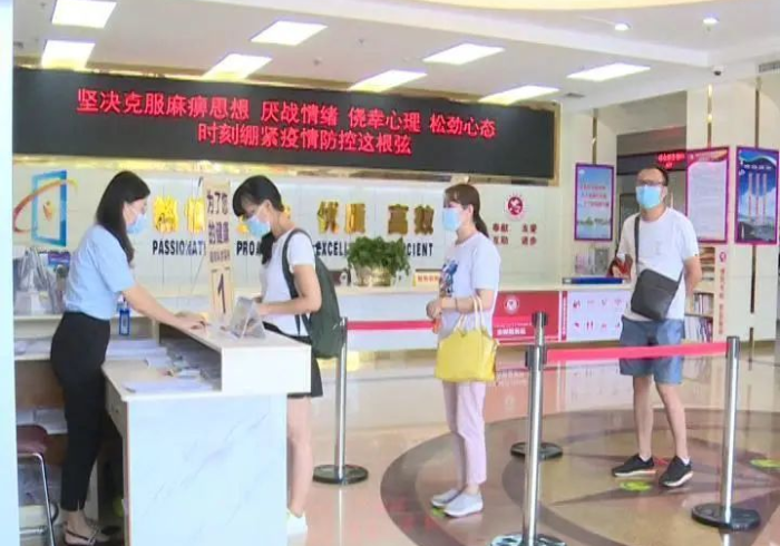 澳门疫情要隔离吗?动态清零下的精准防控与人文温度 澳门疫情要隔离吗?动态清零下的精准防控与人文温度