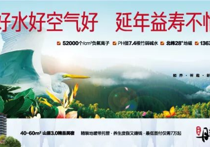 归途三千公里,当隔离成为回家的必修课 归途三千公里,当隔离成为回家的必修课