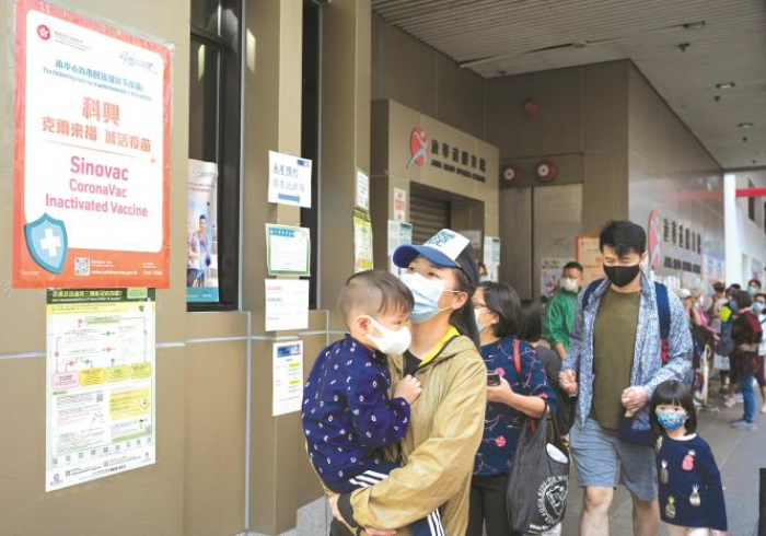 澳门香港,双城通关记,一部疫情下的命运共同体启示录 澳门香港,双城通关记,一部疫情下的命运共同体启示录