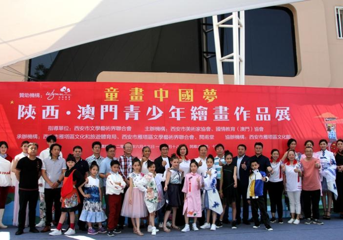 澳门确诊病例的西安轨迹,一条牵动两座城的隐形连线 澳门确诊病例的西安轨迹,一条牵动两座城的隐形连线