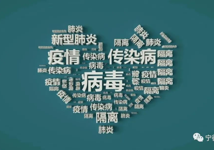 澳门疫情最新入境政策,动态调整下的安全通道与未来展望 澳门疫情最新入境政策,动态调整下的安全通道与未来展望