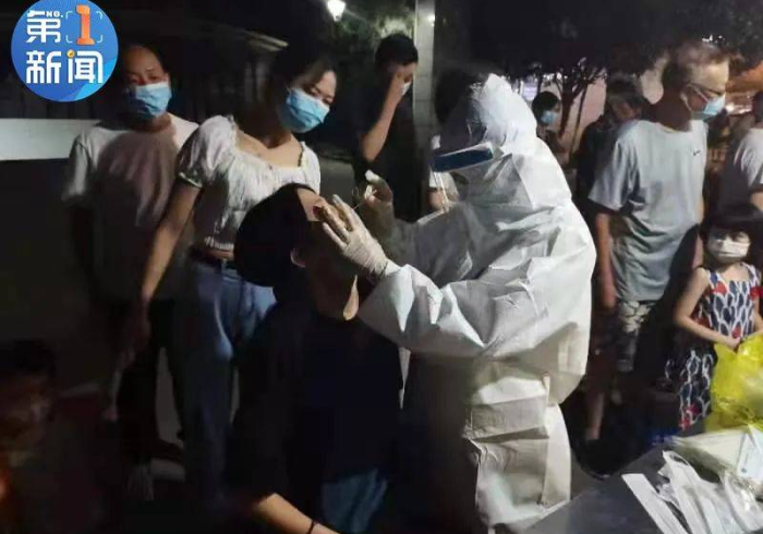 澳门来客确诊,西安防疫网如何接住这粒尘埃? 澳门来客确诊,西安防疫网如何接住这粒尘埃?