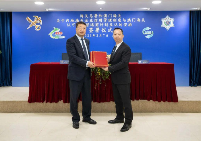 澳门海关,那道重新敞开的门,与疫情留下的无形之痕 澳门海关,那道重新敞开的门,与疫情留下的无形之痕