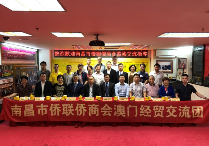 澳门回南昌,一条路,两座城,千万种乡愁 澳门回南昌,一条路,两座城,千万种乡愁