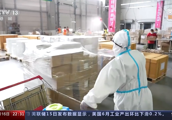 澳门隔离墙,防疫政策的温情与韧性 澳门隔离墙,防疫政策的温情与韧性