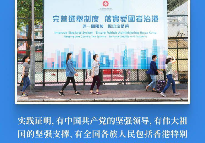 通关政策迷雾,澳门广州隔离政策背后的时代变奏 通关政策迷雾,澳门广州隔离政策背后的时代变奏