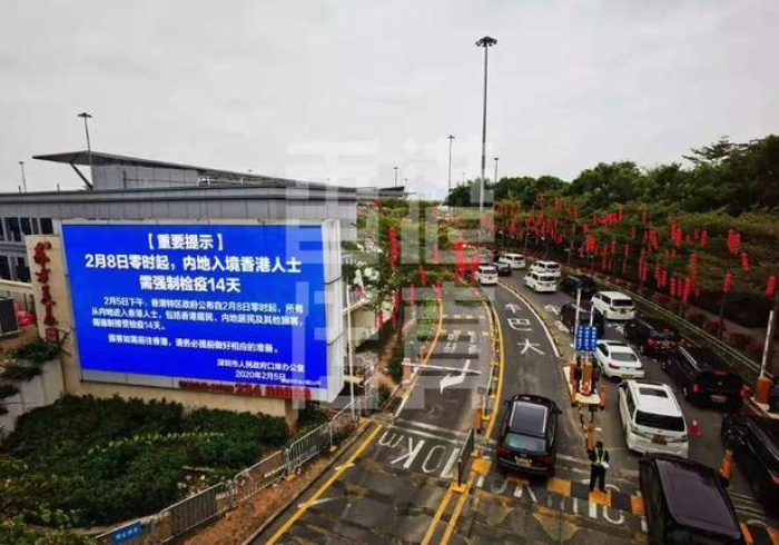 澳门回济南隔离政策,一条不断缩短的归家路 澳门回济南隔离政策,一条不断缩短的归家路