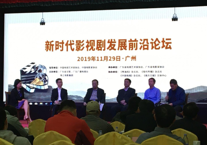 双城记,穗澳政策联动,共绘湾区融合新蓝图 双城记,穗澳政策联动,共绘湾区融合新蓝图