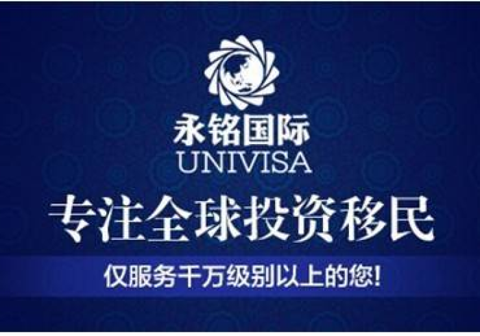 澳门回南京，最新政策全解析，助你安心归家