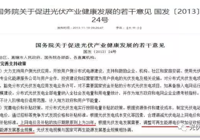 澳门回南京,最新政策全解析,助你安心归家 澳门回南京,最新政策全解析,助你安心归家